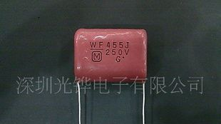 【松下代理】ECWF2455JB金属化聚丙烯膜CBB21薄膜电容器455J250V