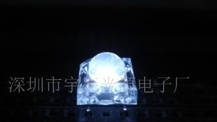 发光二极管/LED灯/（5MM食人鱼白灯）