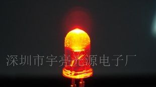 （大角度45度）5MM红色LED发光二极管