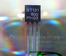 1A双向可控硅BT131