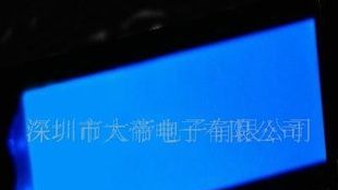 蓝色LCD上用背光源