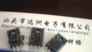 三极管2SK3262