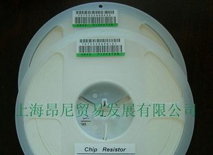 2512 1W 0R005(0.005欧) 0.005E 5毫欧贴片电阻