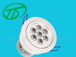 7*1W 大功率LED天花灯/筒灯