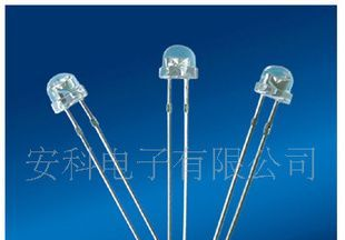 4.8mm草帽白光 低光衰 高亮白光 日光灯专用 发光二极管 led