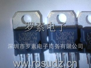 原装意法ST三端稳压管L7805CV TO-220