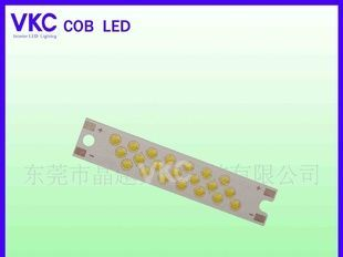 8W条形白光LED COB集成封装面光源