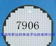三端稳压芯片/晶圆/裸片 7906、L7906