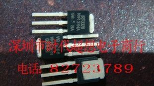 IRFU320  IRFU320PBF - 场效应管 MOSFET N I-PAK 400V 3.1