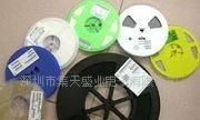 贴片二极管RSX101VA-30