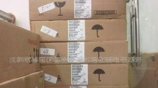 全新原装现货IRF3205PBF功率三极管