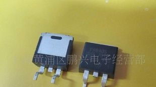 结型场效应管P沟道 IRF9640S     全新原装
