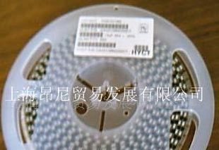 贴片钽电容-HYCT品牌