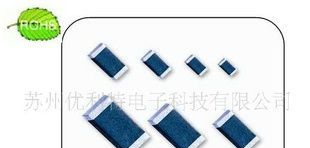 氧化锌压敏电阻器(浪涌保护用表面贴装型)