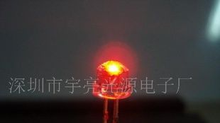 超高亮5MM草帽红色LED、发光二极管