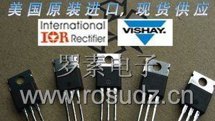 原装进口场效应管IRFP260NPBF