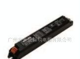 批发飞利浦T5电子镇流器EB-E14W21W28W