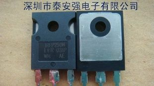 直销IRFP250N|IRFP250NPBF场效应管