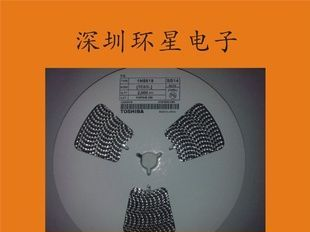 厂家直销适用于电源适配器，家用电器等民用级肖特基二极管1N5819
