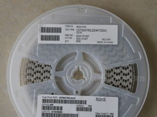 ACM4532-102-3P-T TDK原装现货