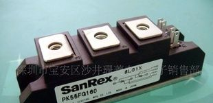  PK55FG160 可控硅 现货批发