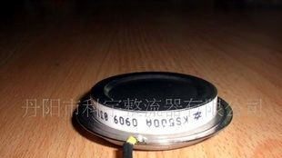 可控硅KS300A1600V