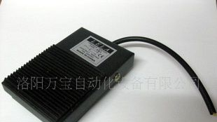 脚踏开关FS1 10A 220V(图)