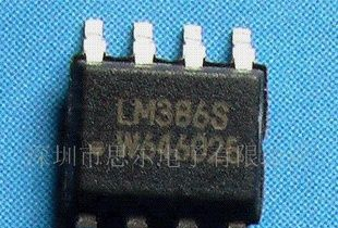 功率放大器 LM386(图)