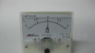 小表头 指针机械电流表 直流电流表 85C1 ±5A