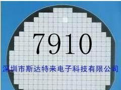 稳压电路芯片/晶圆/裸片 7910、L7910