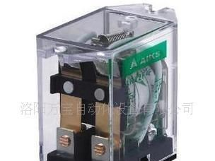 爱克斯继电器ARL2F-F 6V-48V(图)