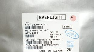 99-113UWC/720/TR8