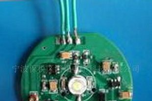 1×1W LED驱动电源 DF3102N
