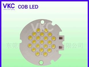 8W白光LED COB集成封装面光源
