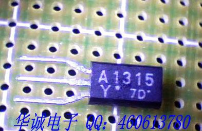 2SA1315   A1315 高频开关功率晶体管(TO-92L)