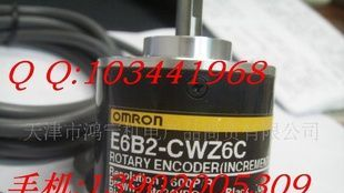 原装欧姆龙编码器E6B2-CWZ6C 30P/R