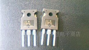原装MOSFET STW8NK80Z(图)