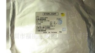 侧面白色发光管 99-113UNC/U10/TR8、应用液晶背光、移动电话