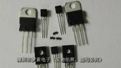 节能灯晶体三极管Transistor 13003