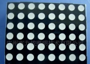 8*8点阵（LNM2088）