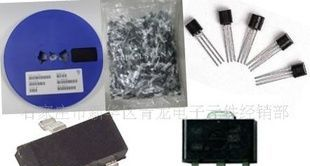 2S A1015  2S C1815  贴片三极管