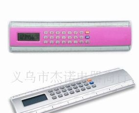 现货  JS-9863    20CM尺子计算器  礼品计算器  尺子计算器