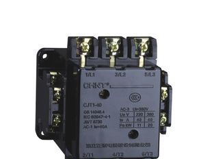 正泰低压交流接触器(CJ10)CJT1-10A   CJT1-20A  CJT1-40A