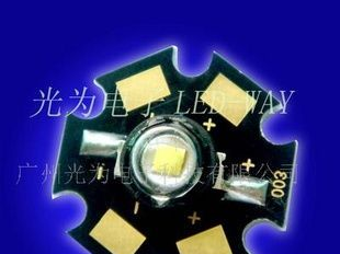 3W大功率LED