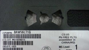 代理长电ON LRC NXP KEC 松下桂微 仙童 蓝箭东芝 英飞凌二三极管