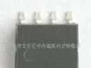 四通道LED背光恒流驱动IC QX5239