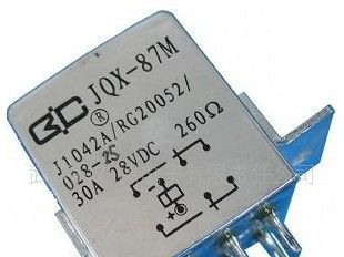 JQX-87M型小型强功率密封直流电磁继电器(7210)   (军品)