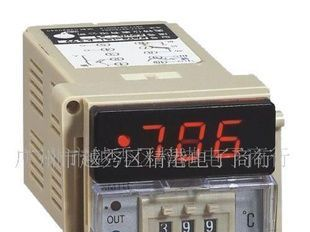 数显温度控制仪 XMTG-1301 0-399(XMTG-131)