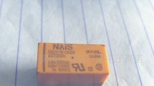 继电器5V,1A，拆机件，松下拆机继电器(图)