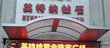 供应南宁半户外LED显示屏 ，超低价大量供应原厂原包装南宁半户外LED显示屏